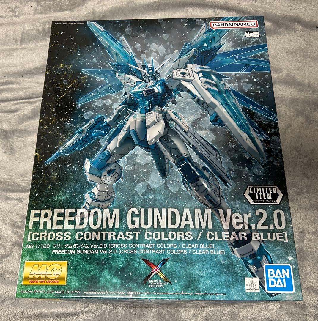 ガンダムネクストフューチャー 会場限定ガンダム まとめ売り おまけ付き