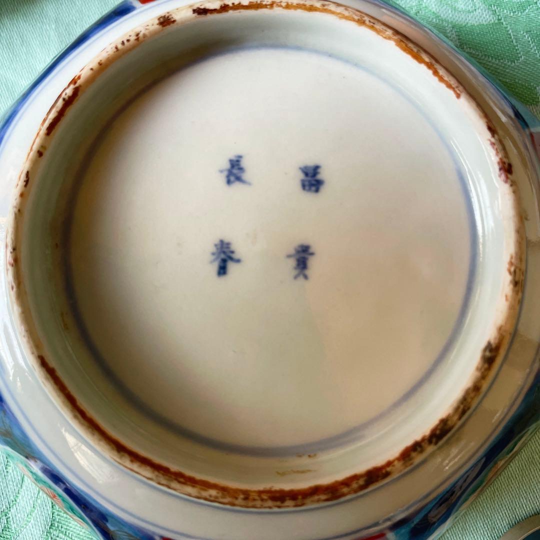 富貴長春 染付 金彩 金襴手 八角鉢 Yahoo!オークション -「古伊万里