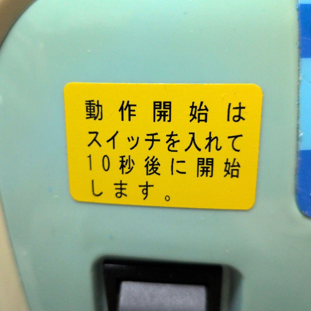 ユニコム酸素濃縮器 オキシランドZ-3000 50/60HZ共用(ヘルツフリー)の