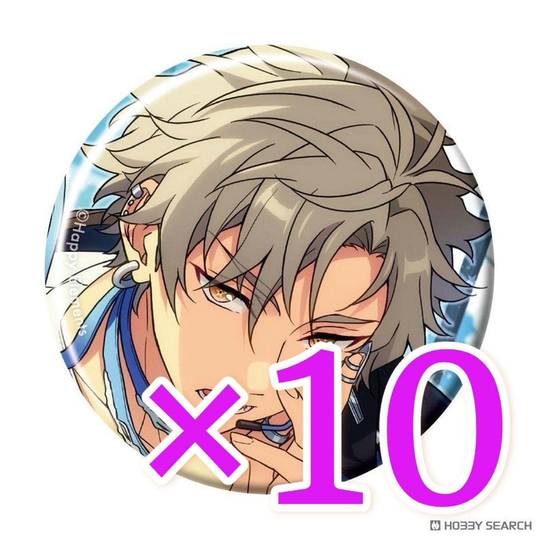 大神晃牙 あんスタ コレクション缶バッジ 2025 Aug Idol 10個