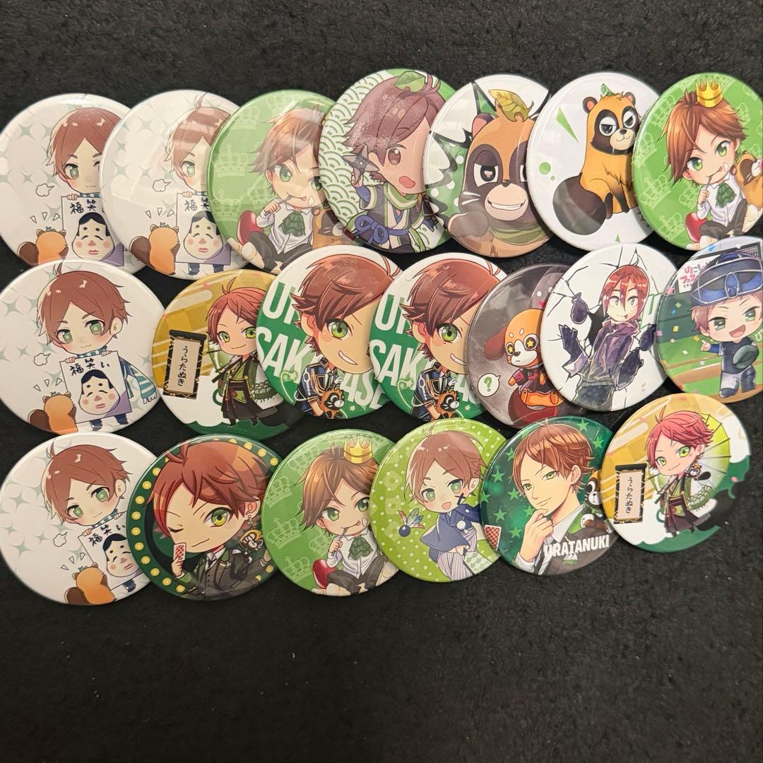 匿名配送】 うらたぬき グッズ まとめ売り 缶バッジ20個セット