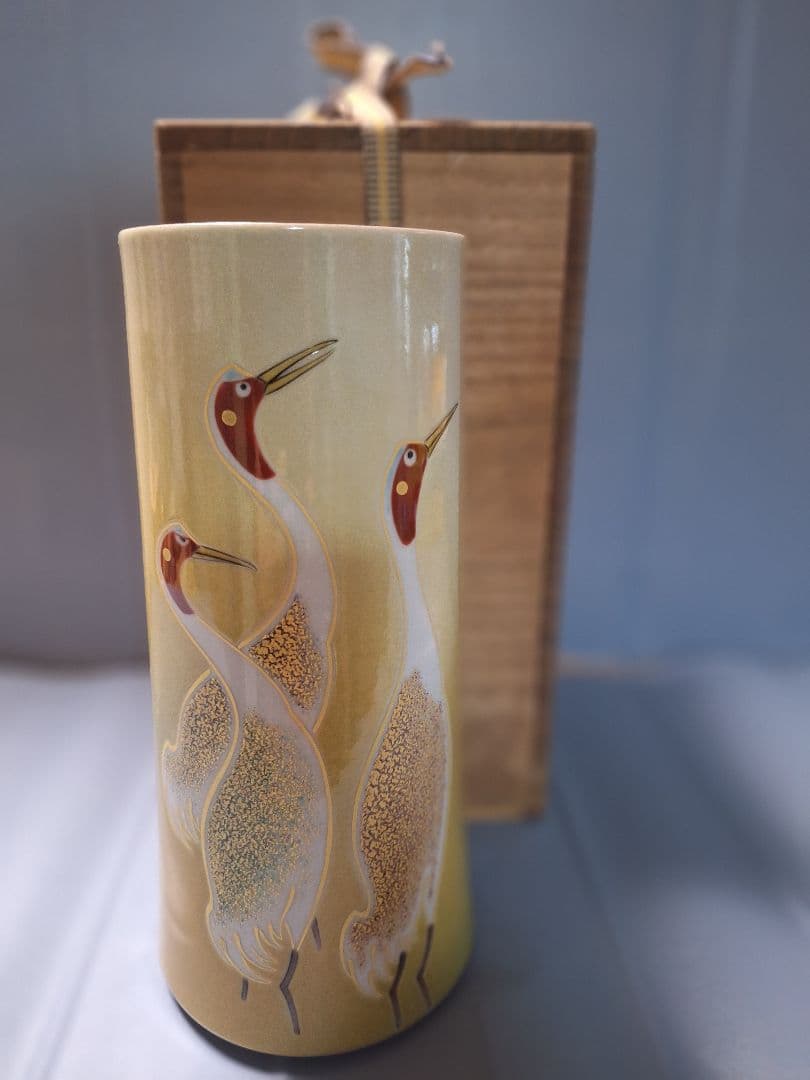 名品】九谷焼 山中国盛作「鶴舞」花瓶 4号 花器 陶芸品 美術品 花