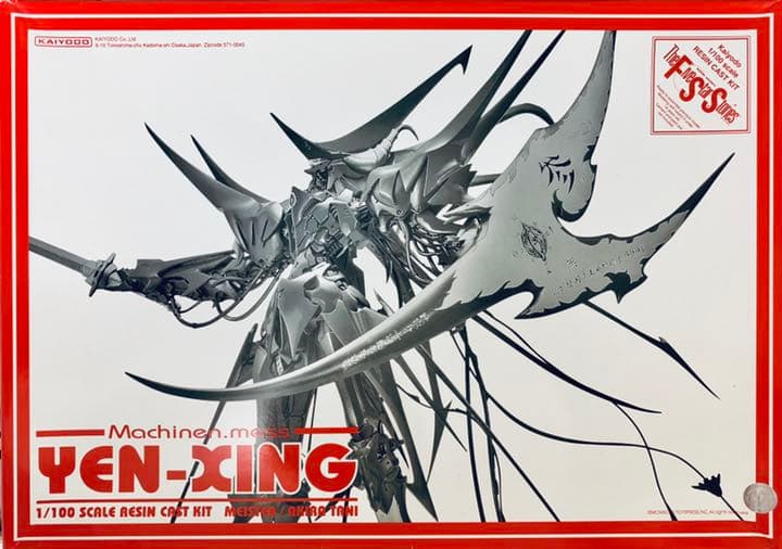 1/100 焔星（エンシー）谷明 原型製作/海洋堂 ファイブスター物語（FSS