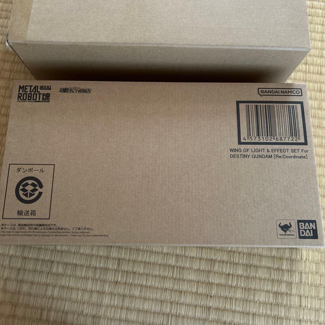 キ*ウ様 メタルロボット魂 レジェンドガンダム とおまけ