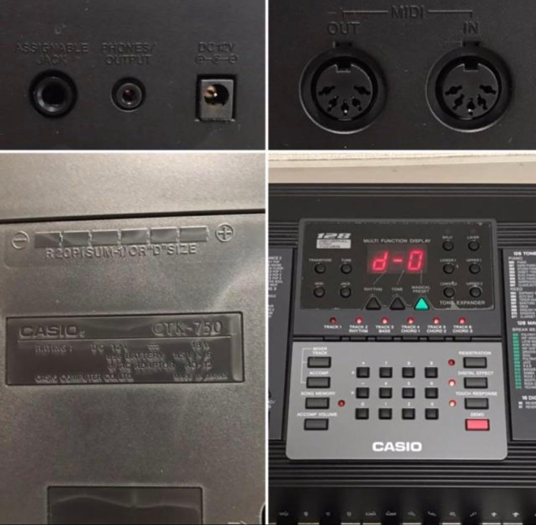【コメントでスタンド付けます】CASIO61鍵盤 電子キーボード CTK-750