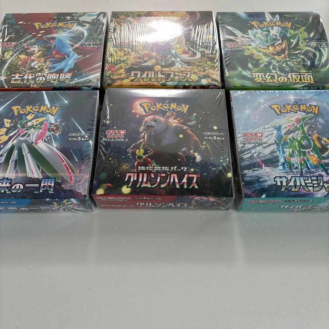 新品未開封/シュリンク付き】 ポケモンカード 拡張パック まとめ売り6BOX