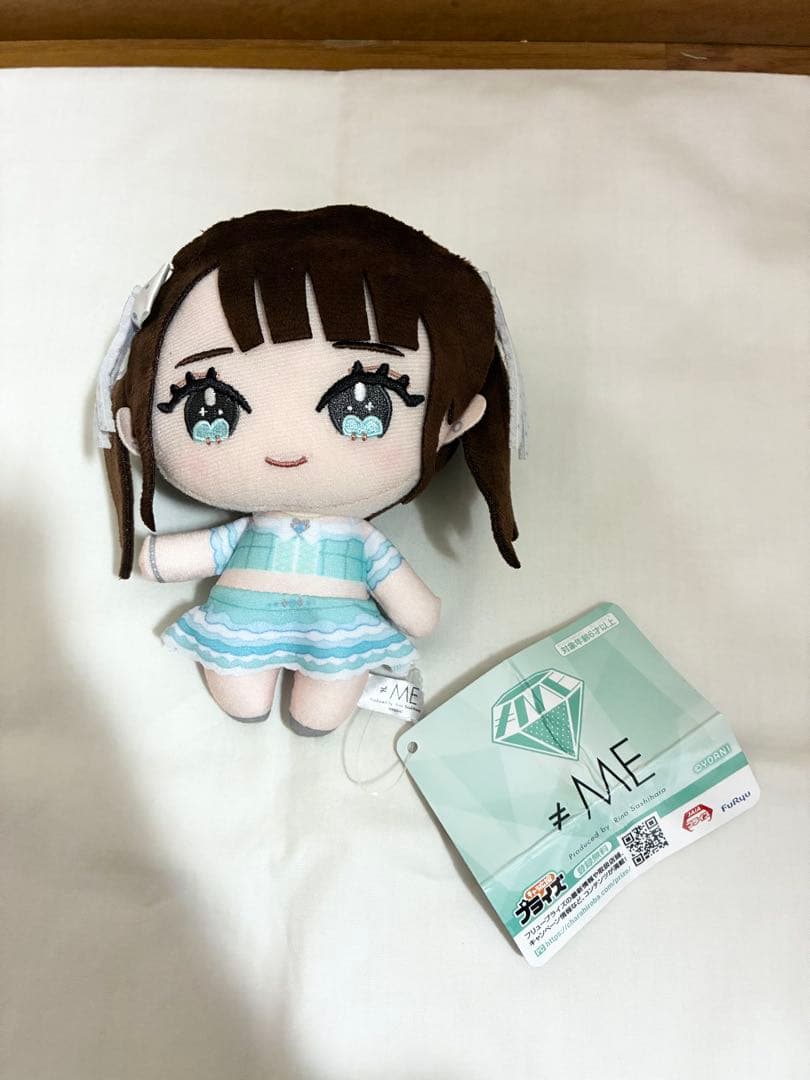 モーリー限定 ノイミー ぬいぐるみ エメグリ衣装 1種 1点 菅波美玲