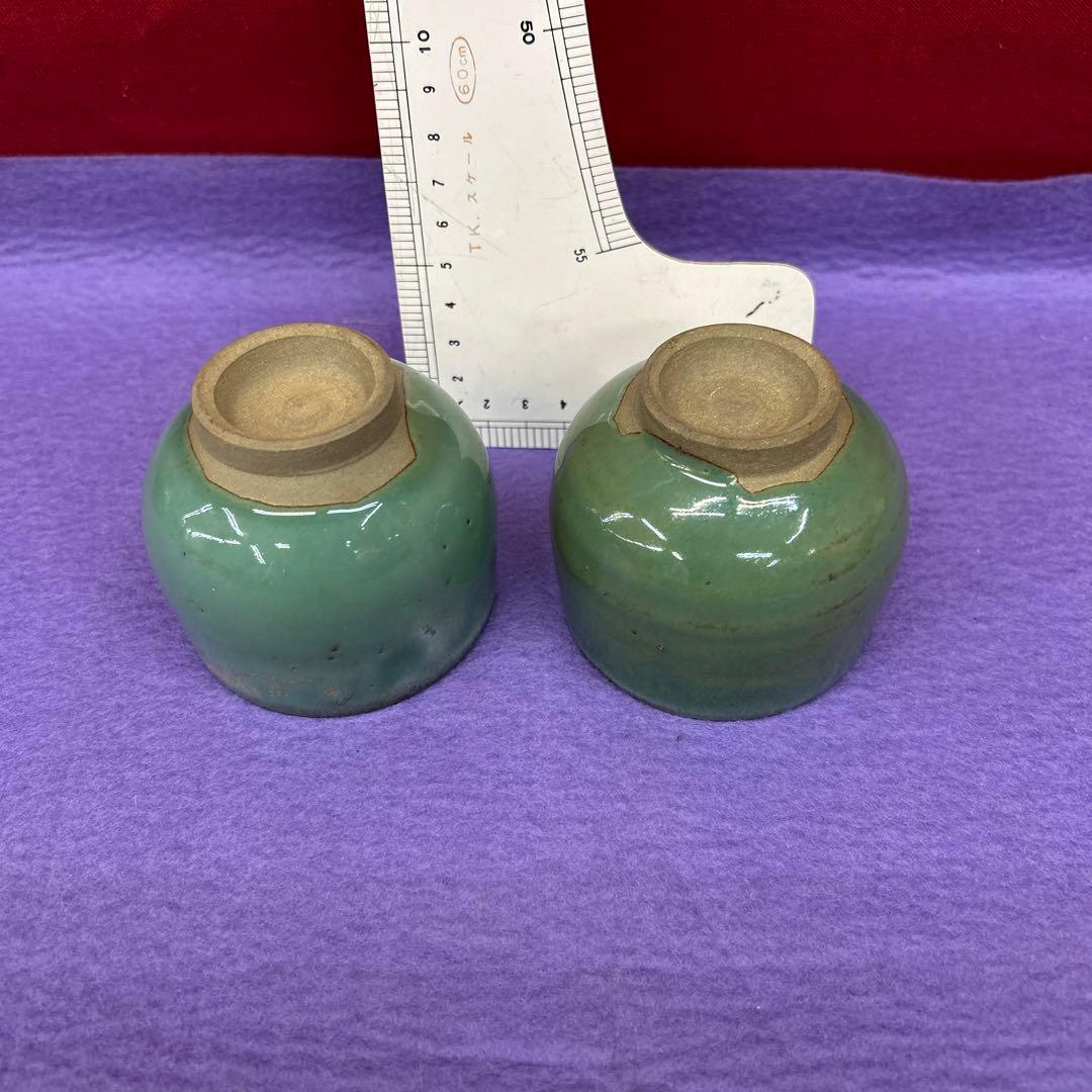 75】布志名焼 ぼてぼて茶碗 島根県 出雲 山陰 民藝 茶道具 送料