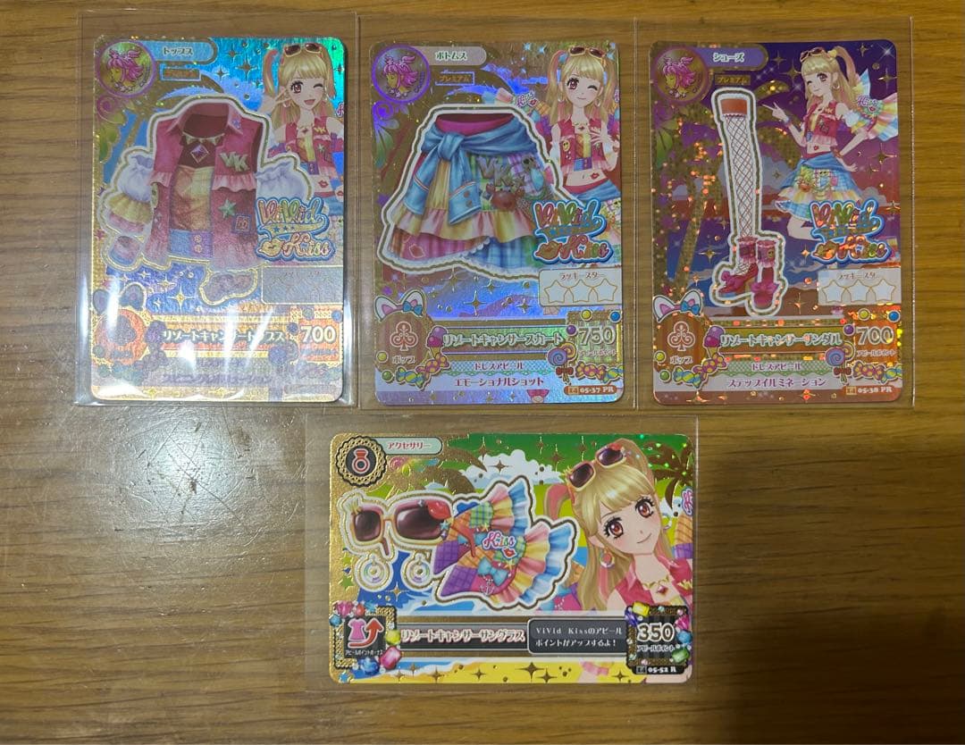 オ*ト様 アイカツ リゾートキャンサーコーデ 夏樹みくる アイカツ リゾートキャンサーコーデ 夏樹みくる アイカツ 夏樹みくる