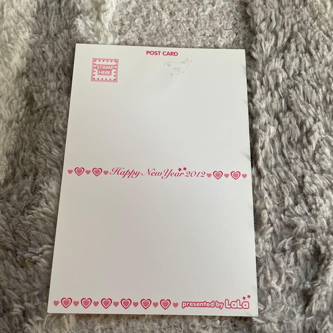 限定品！非売品！2012年年賀状　時計野はり　学園ベビーシッターズ