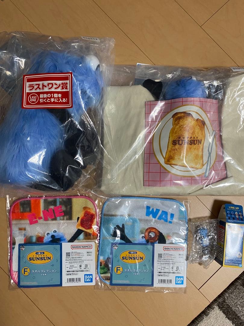 スンスン1番くじ 一番くじ PUPPET SUNSUN｜一番くじ倶楽部｜BANDAI SPIRITS公式 一番