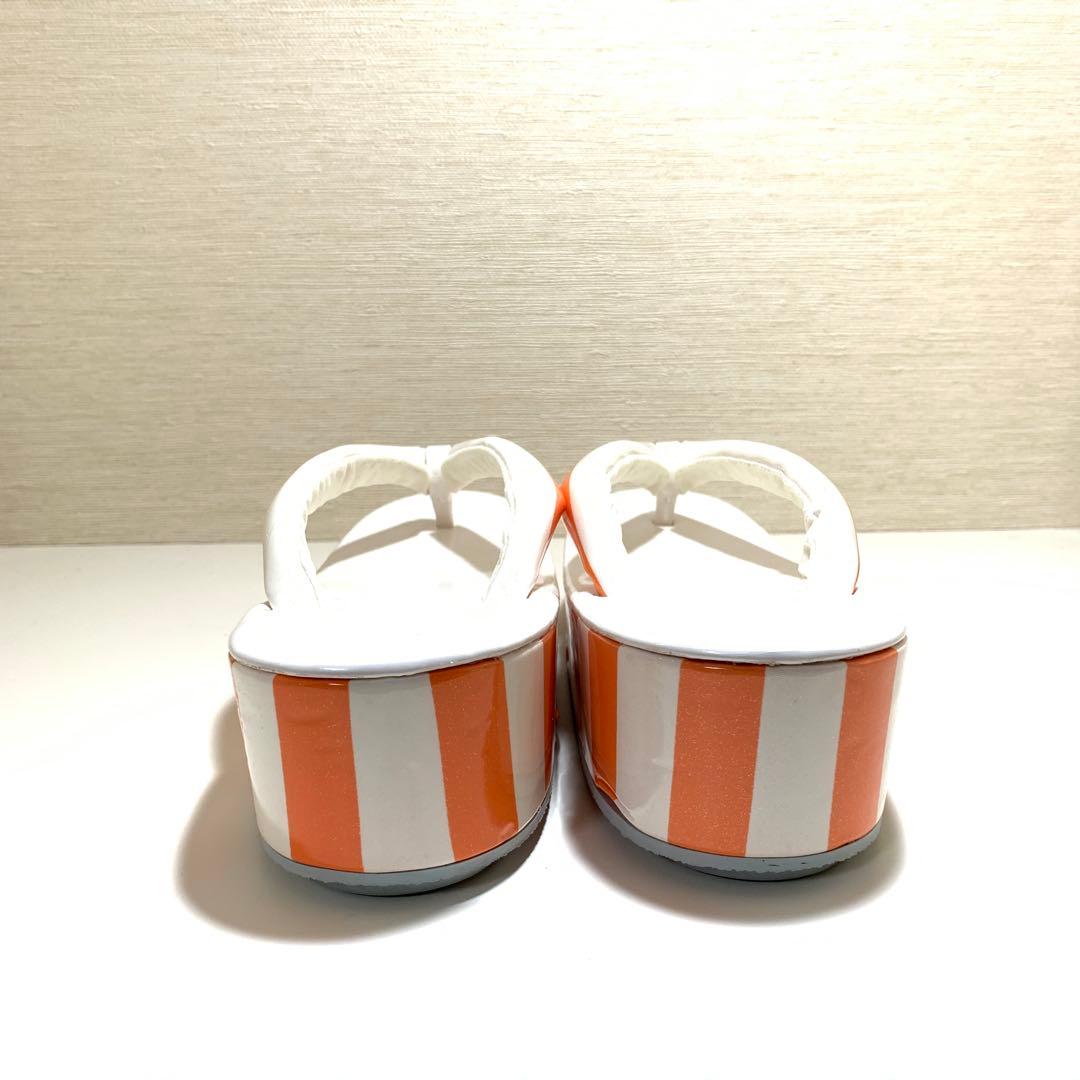 成人式　草履バックセット　　オンディーヌ