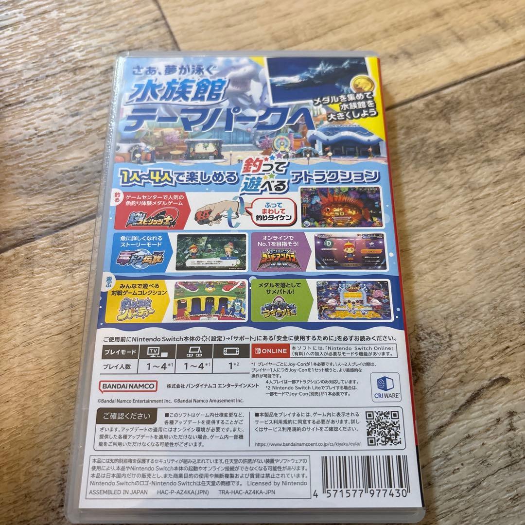 釣りスピリッツ 釣って遊べる水族館 サオコン2点付き