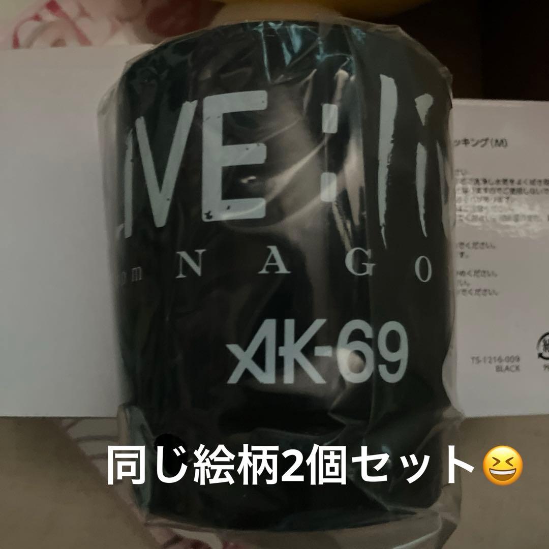 A】BAGARCH傘AK-69 ak69 ポスター ステッカー ラップリマン - メルカリ