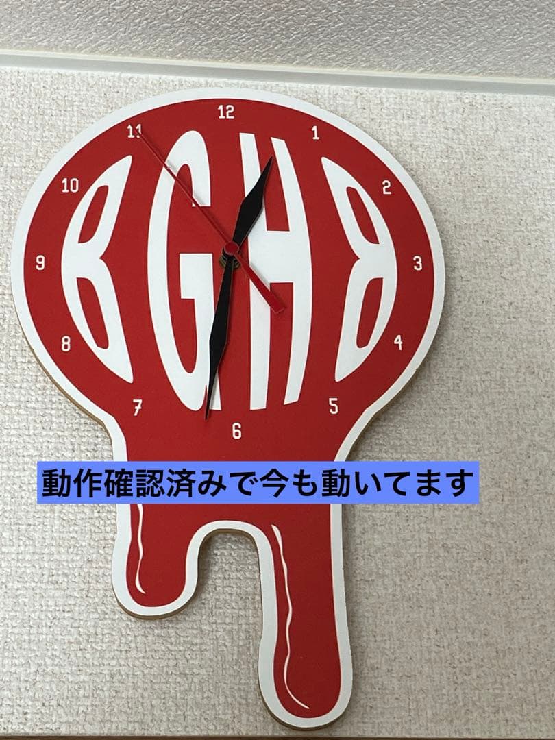 A】BAGARCH傘AK-69 ak69 ポスター ステッカー ラップリマン - メルカリ