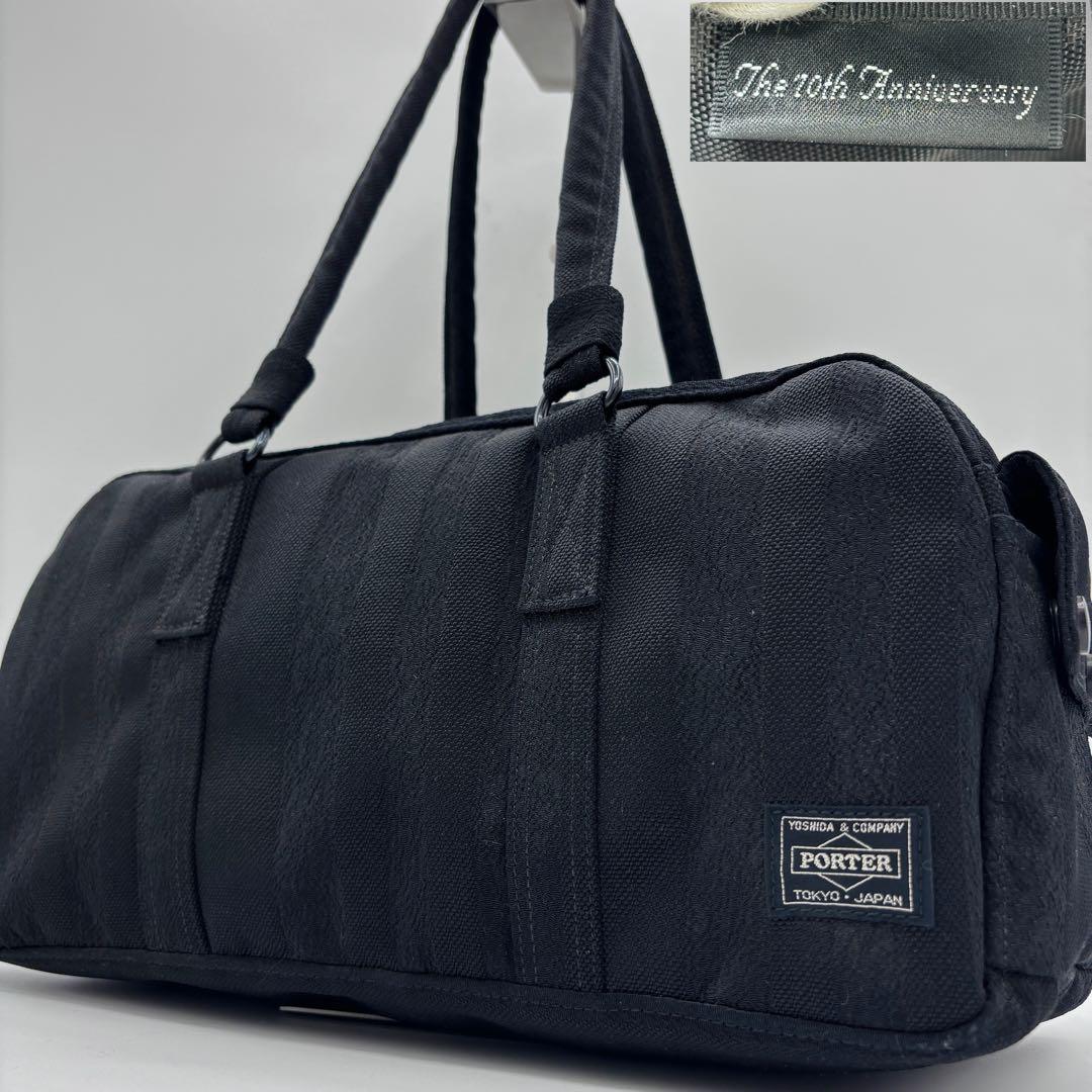 70th PORTER TANGO ポーター タンゴ ボストン 超