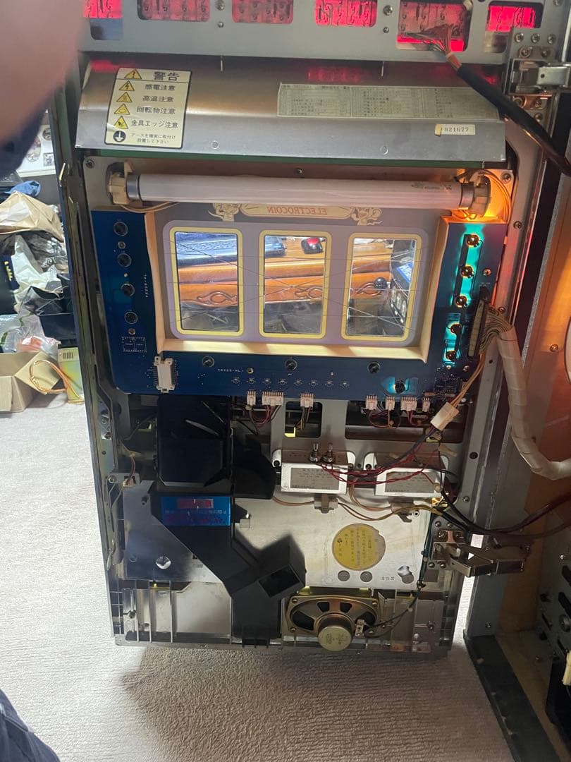 パチスロ 実機 4号機 初代ゲッターマウス コイン不要機付き