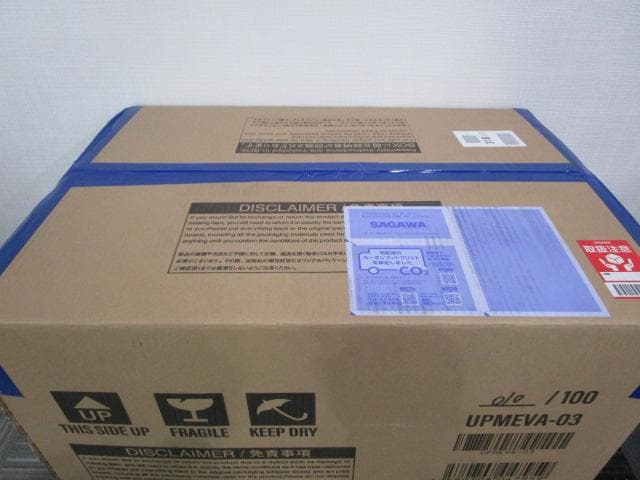 アルティメットプレミアムマスターライン 真希波・マリ・イラストリアス