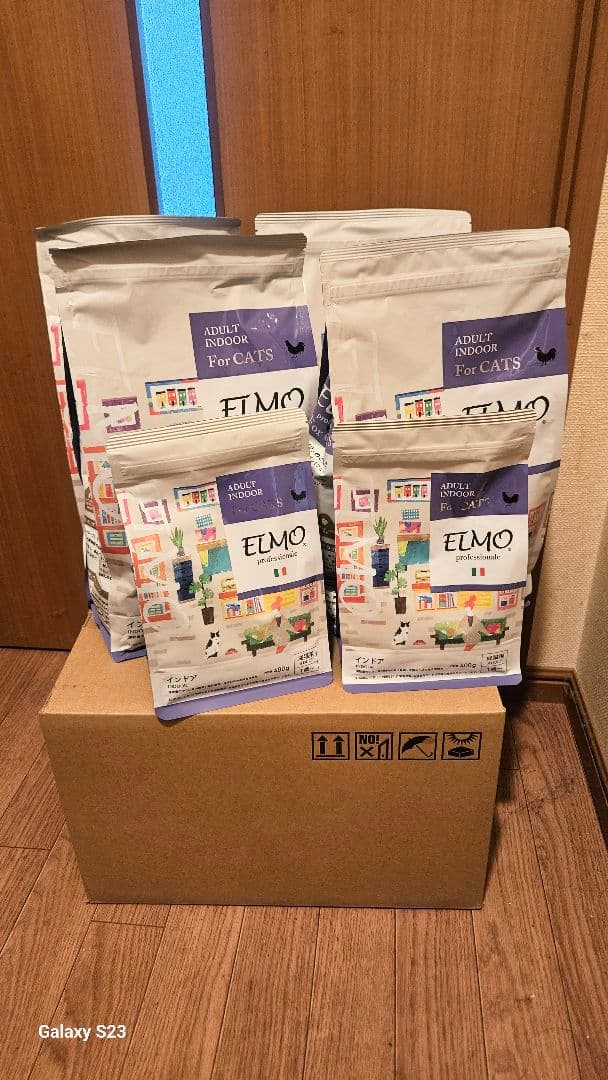 ELMO インドアドライフード