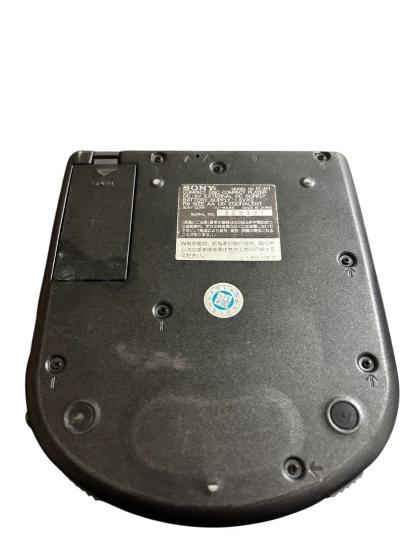 SONY ソニー Discman ポータブルCDプレーヤー D-311 ジャンク - メルカリ