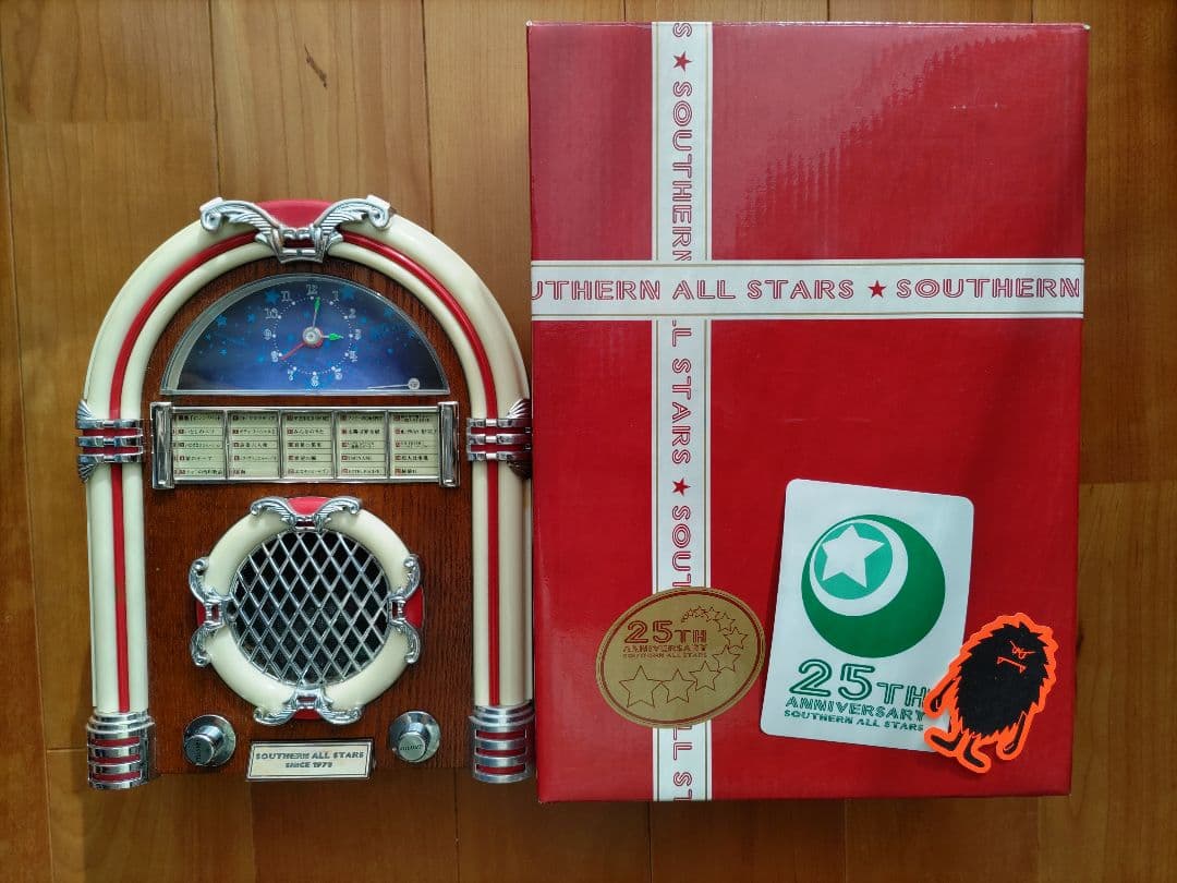 サザンオールスターズ✩25周年記念✩ジュークボックス型目覚まし時計