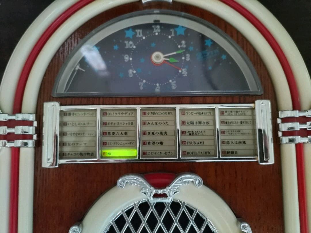 サザンオールスターズ✩25周年記念✩ジュークボックス型目覚まし時計