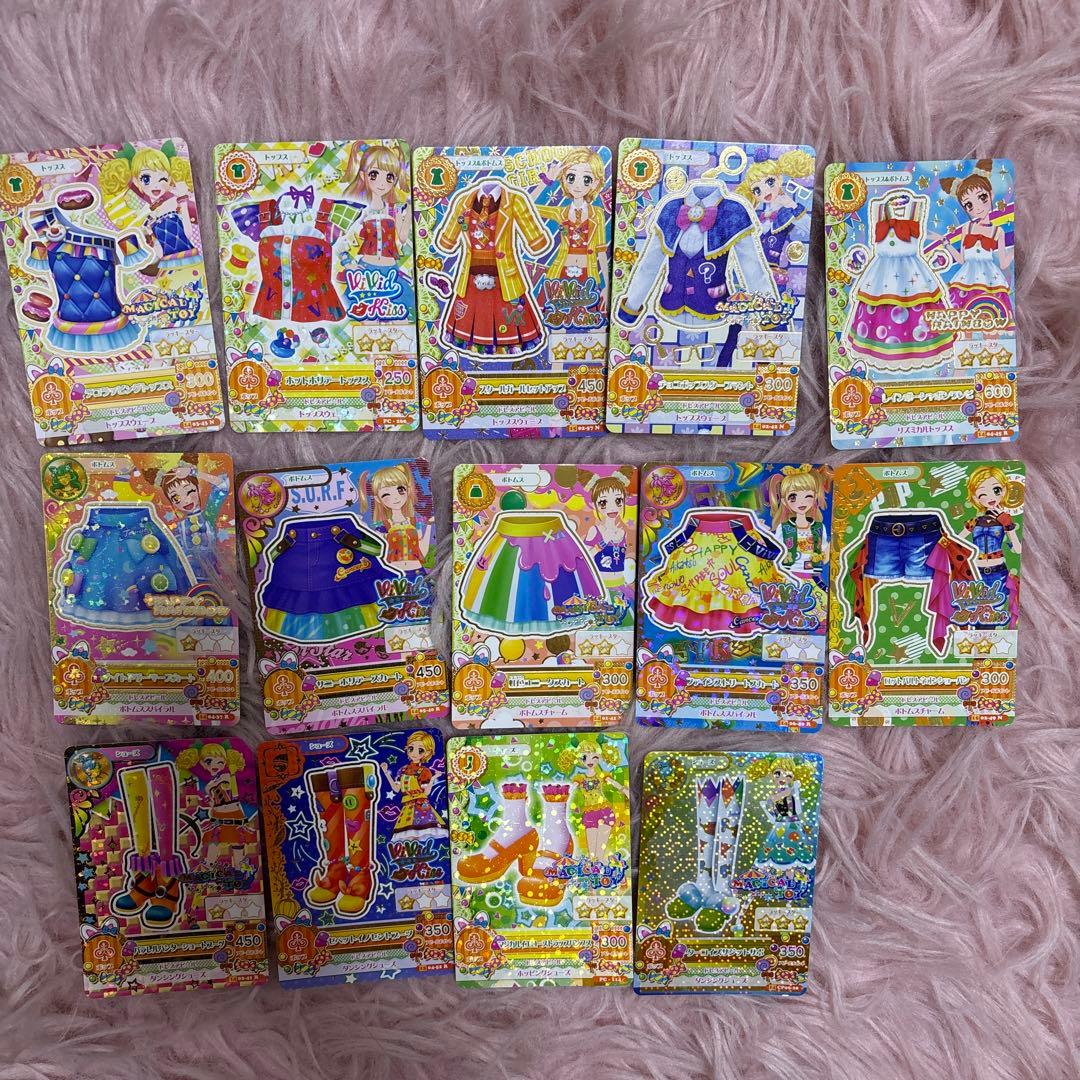アイカツカード 排出版 ポップ まとめ売り レア - メルカリ