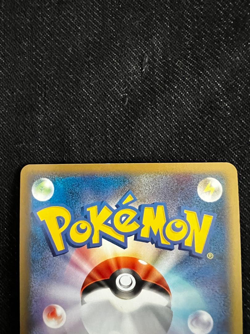 セレビィ ☆ L3 頂上大激突 007/080