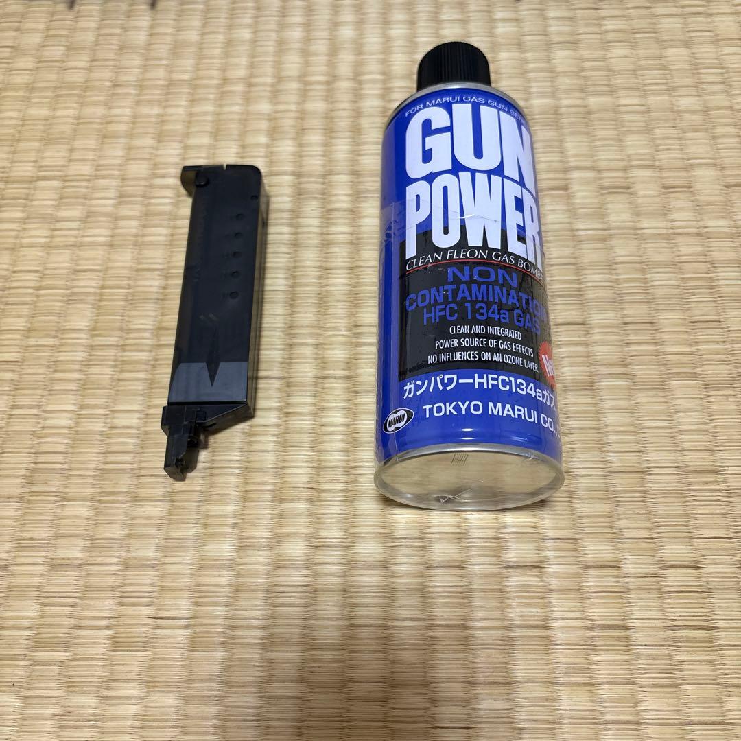 東京マルイ ガスブローバックエアガン MEU デザートイーグル