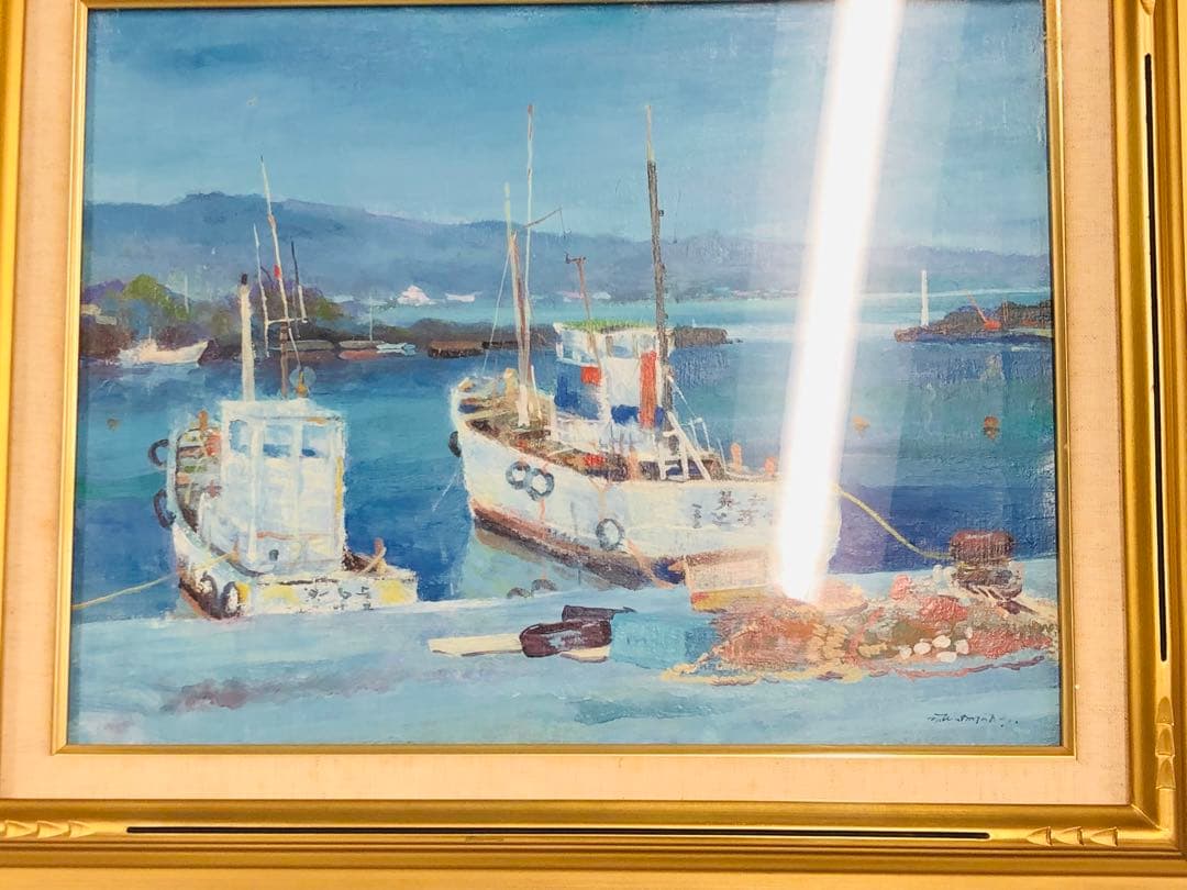 ☆ 鴨川港 『滞船』 渡辺三男 千葉 1981 絵画 海 日本 油絵 海 舟 青