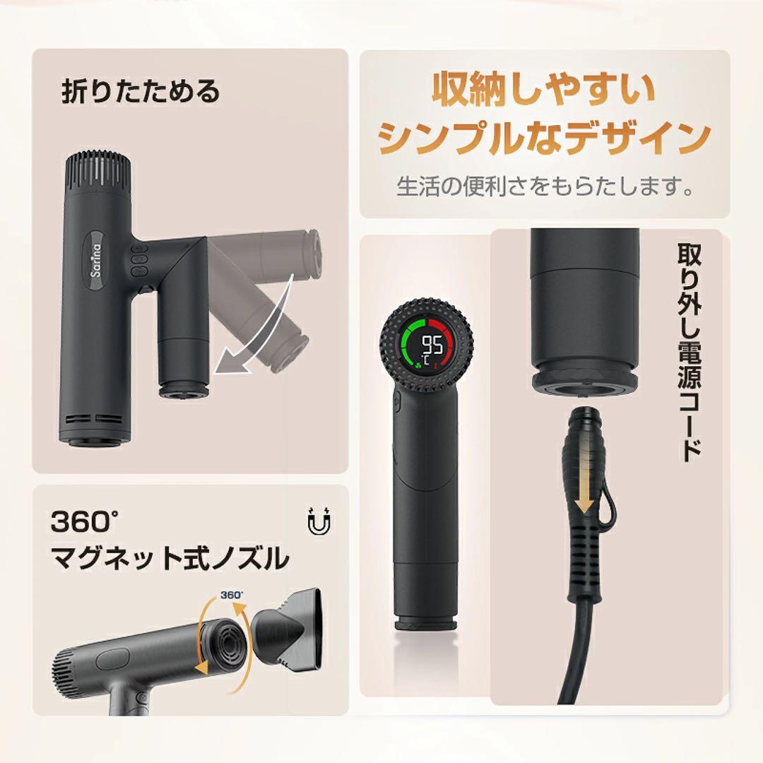 【新品 未使用】1200W マイナスイオン ヘアドライヤー