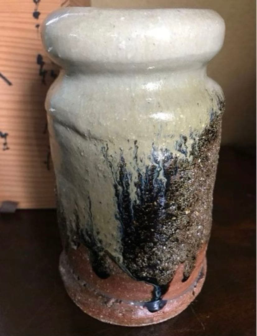 美品　唐津焼　西岡小十　朝鮮唐津　花入　茶道具　花器　陶磁器　共箱付き