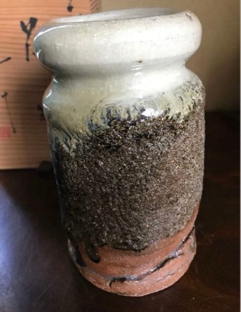 美品　唐津焼　西岡小十　朝鮮唐津　花入　茶道具　花器　陶磁器　共箱付き