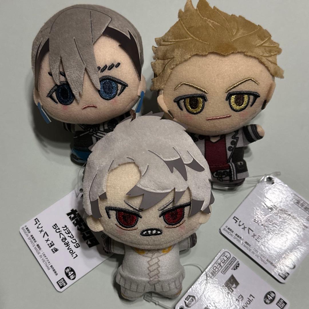 ガチアクタ ちびぐるみ エンジン 3個セット ガチアクタ ちびぐるみ