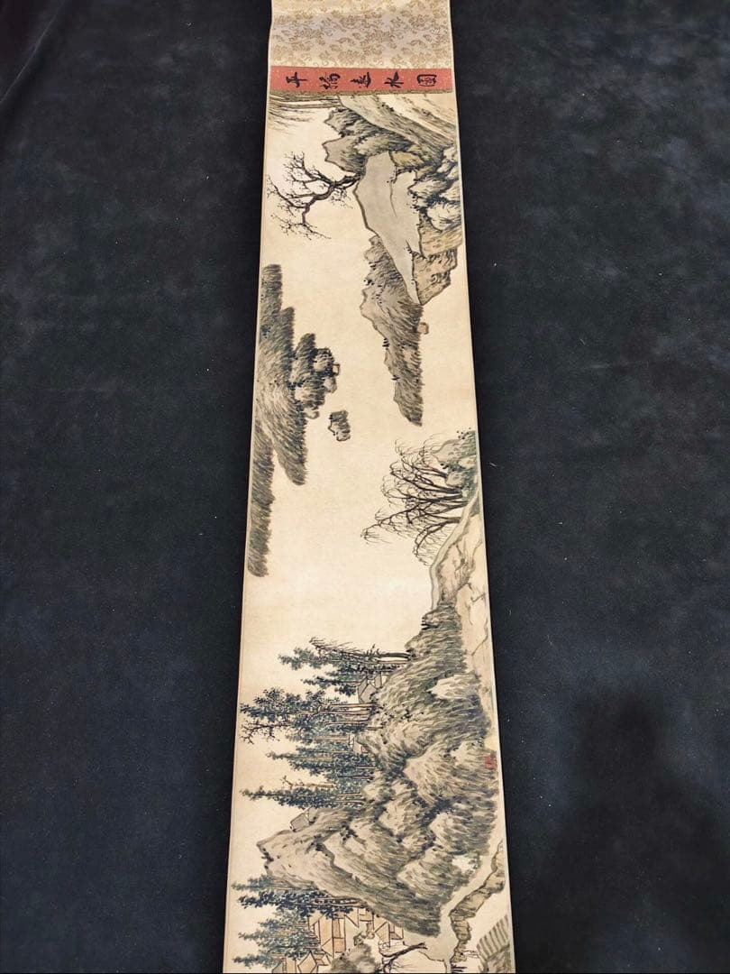 旧蔵 手巻き画　沈周《平橋遠水図》　掛軸　中国山水画　写意画