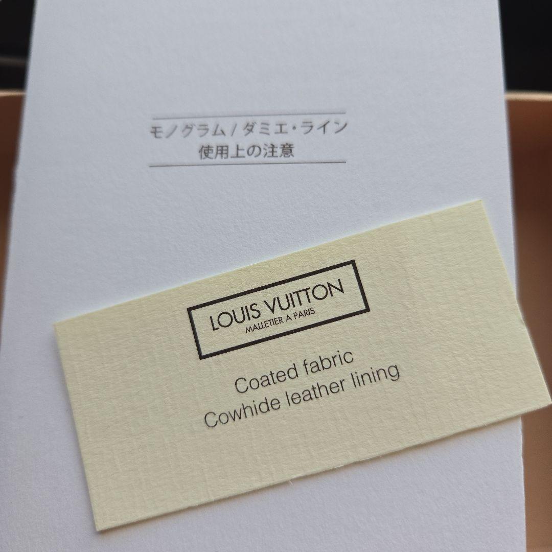 Louis Vuitton モノグラム ケース/ピンク 名刺入れ