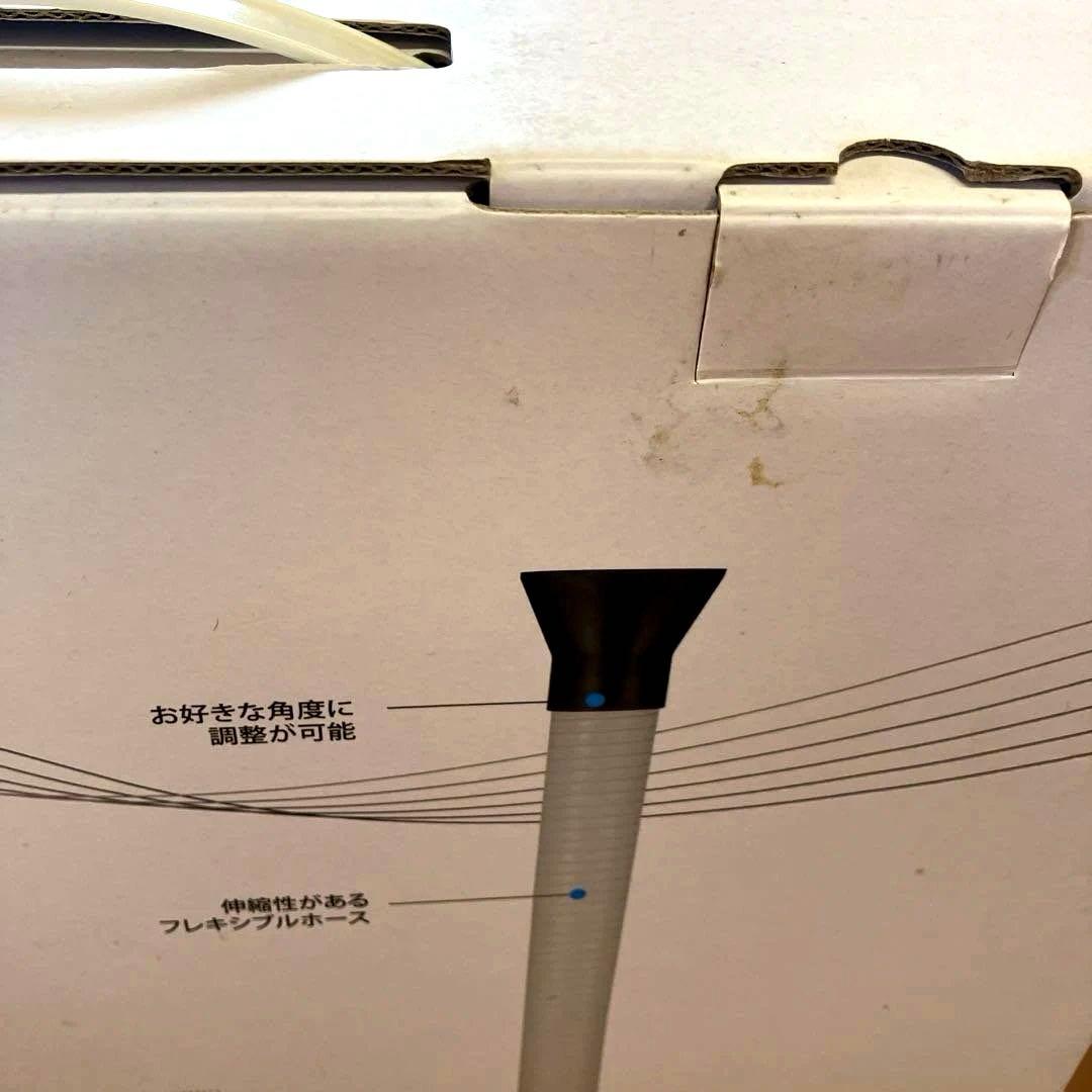 OFT ペット用ハンドフリードライヤー Alize iMD-1000T OFT】 Alizee