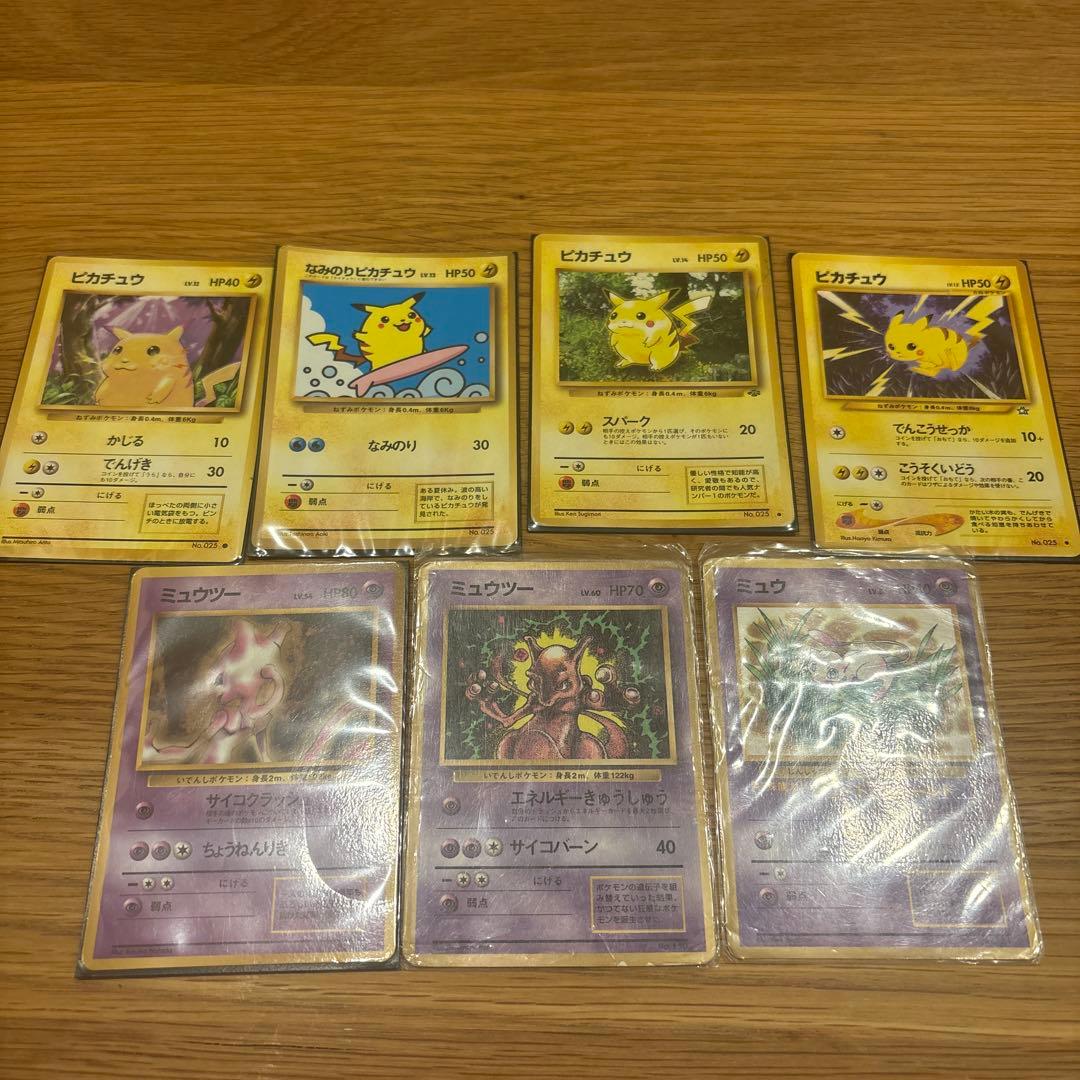 あいらぶさる様専用 赤緑ジョラゴン ジョラゴンジョーカーズ デュエル