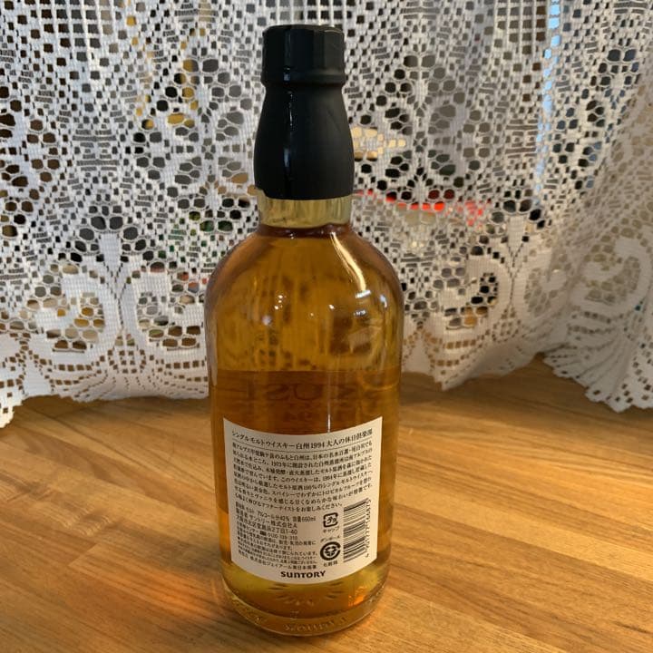 父の日セール！】サントリー白州1994大人の休日倶楽部ウイスキー