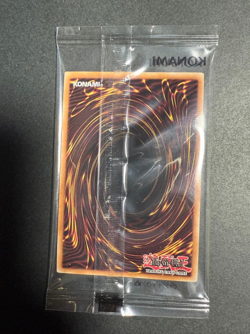 日本選手権　遊戯王　2期プロモ