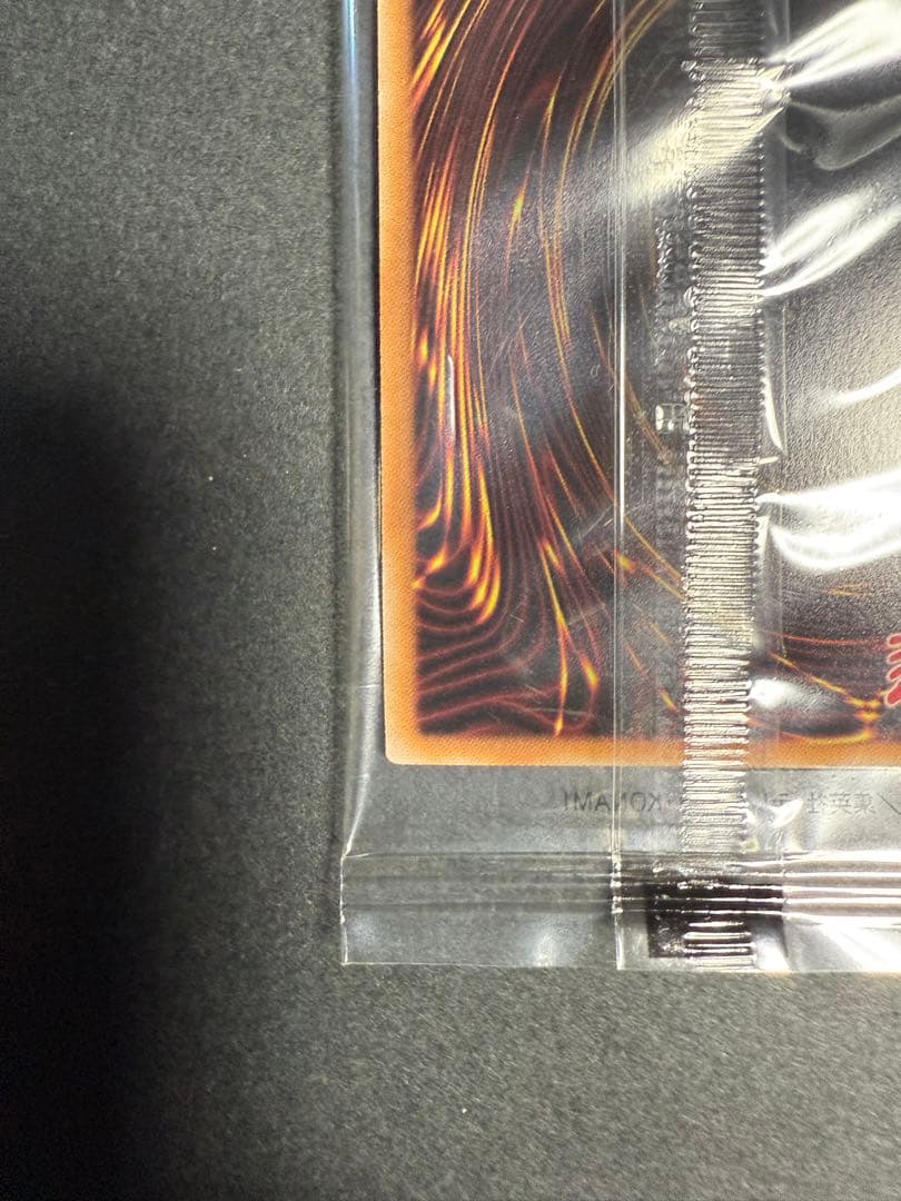 日本選手権　遊戯王　2期プロモ