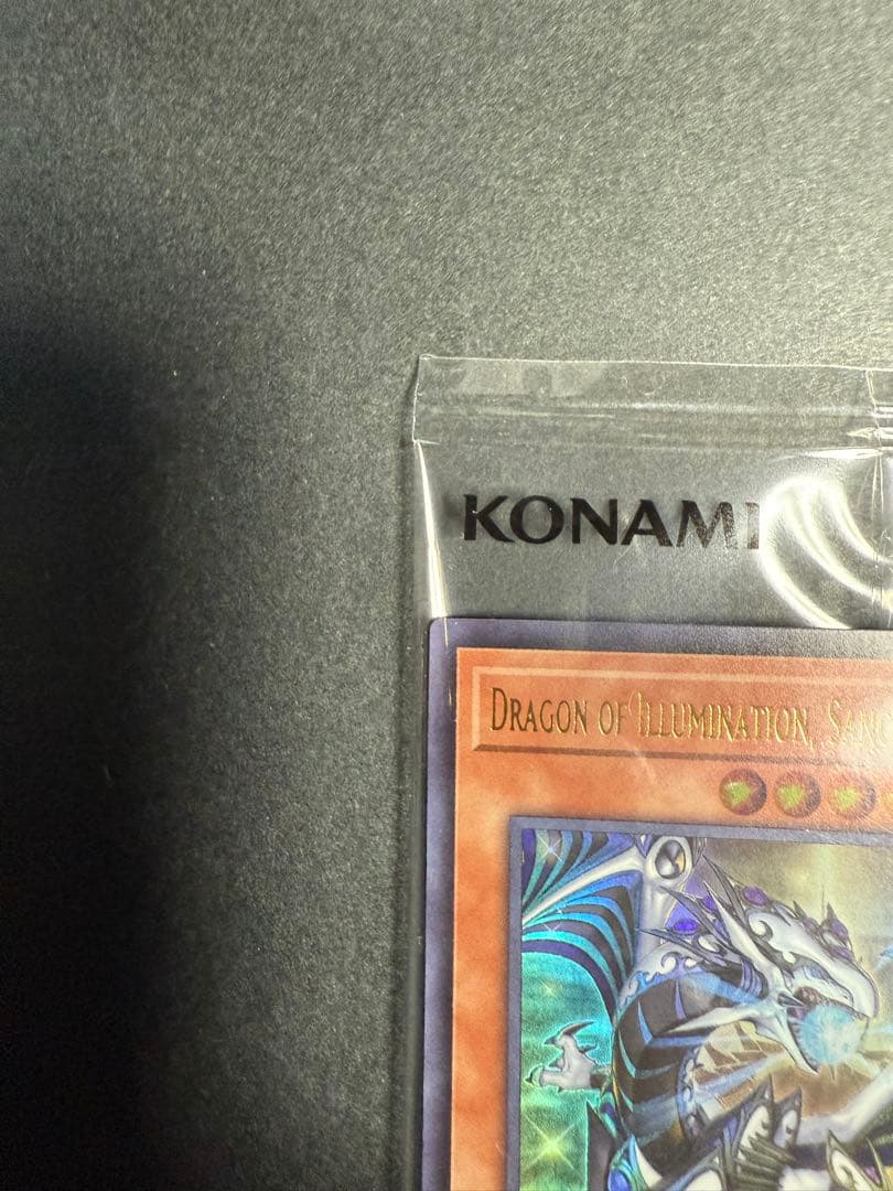 日本選手権　遊戯王　2期プロモ