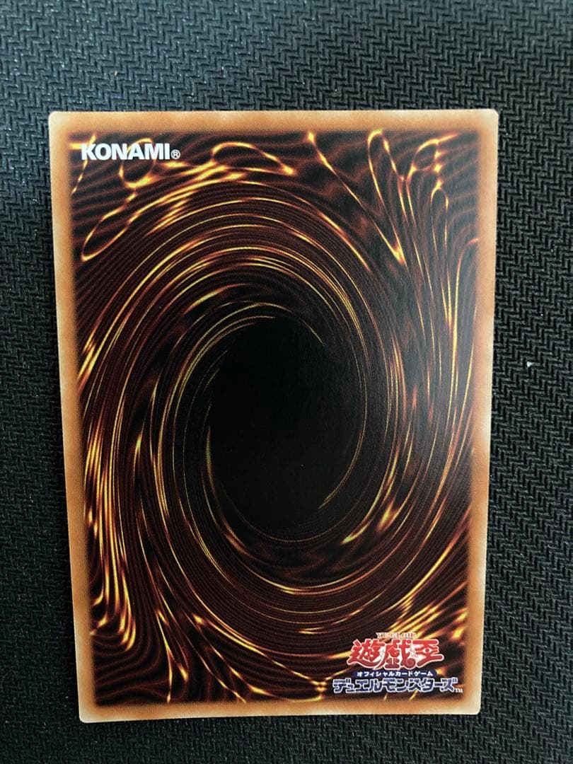 遊戯王　汎用娘　　絵違い　プリズマ　プリシク　4枚セット