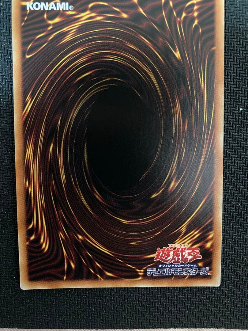 遊戯王　汎用娘　　絵違い　プリズマ　プリシク　4枚セット