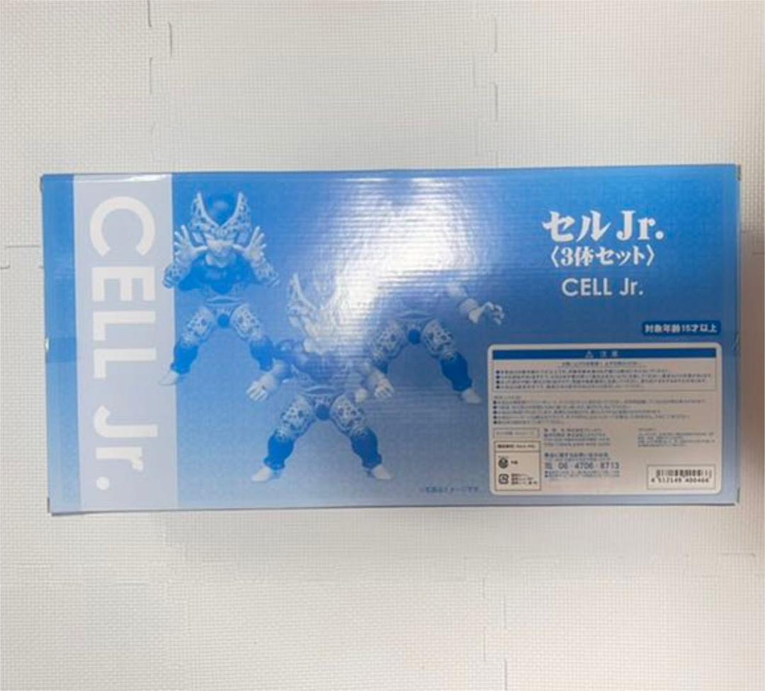 ［入手困難、］ドラゴンボール ギガンティックシリーズ セルJr