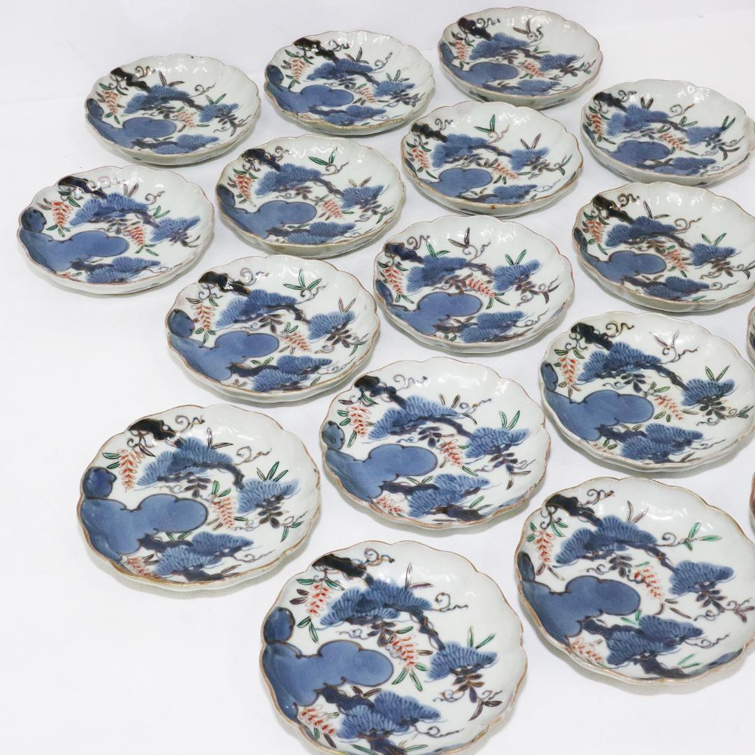 或化年製　小皿　17客　手塩皿 染付 古伊万里