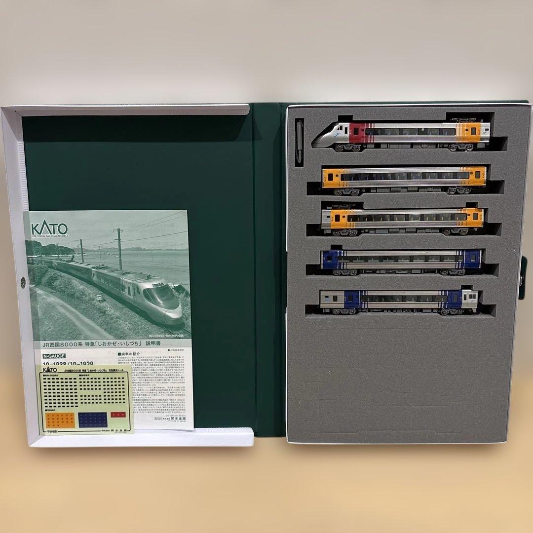 ◾️KATO 10-1938 JR四国8000系 特急「しおかぜ・いしづち」◾️