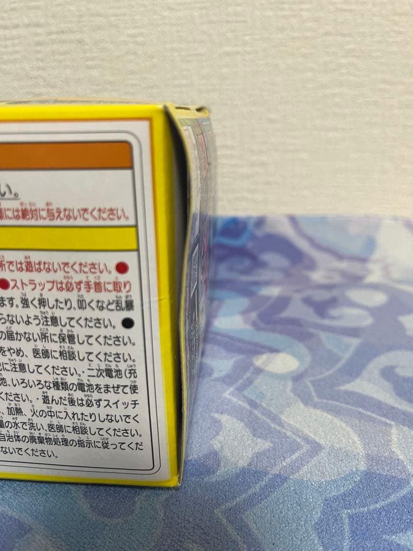 タカラトミー ポケモン　めちゃナゲ　モンスターボール