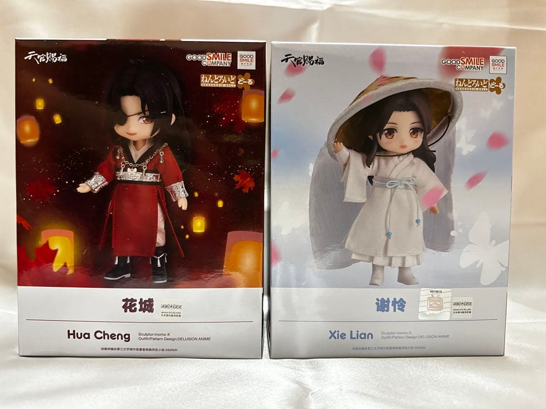 天官賜福 花城 ねんどろいど 天官賜福 ねんどろいど 花城 謝怜 2体