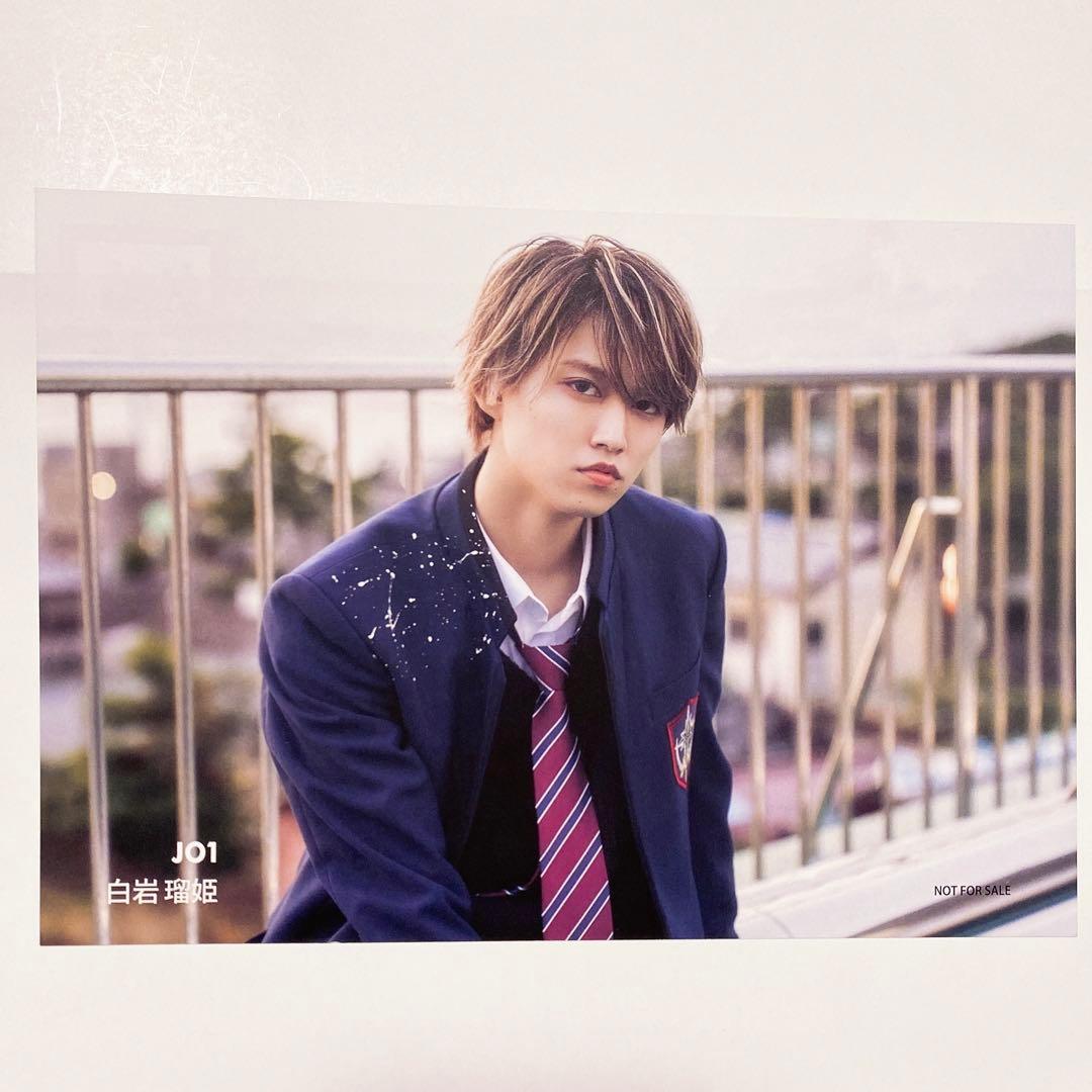 JO1 白岩瑠姫 タワレコ フライヤー スタゲ オエオ - メルカリ